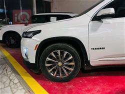 شێڤرۆلێت تراڤێرس